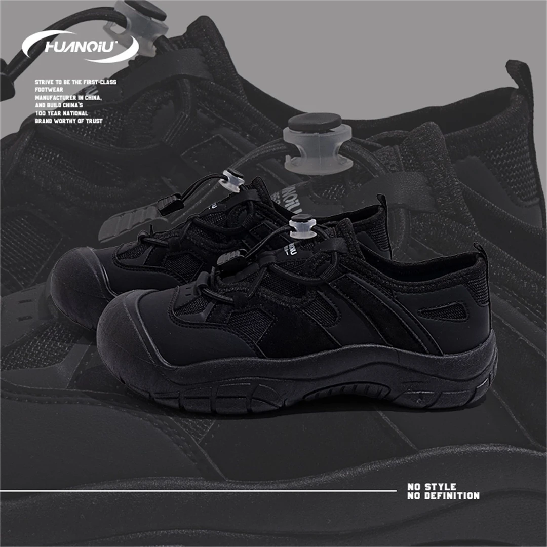 HUANQIU/环球黑色鞋子女春季2024爆款网面透气丑萌鞋学生休闲板鞋