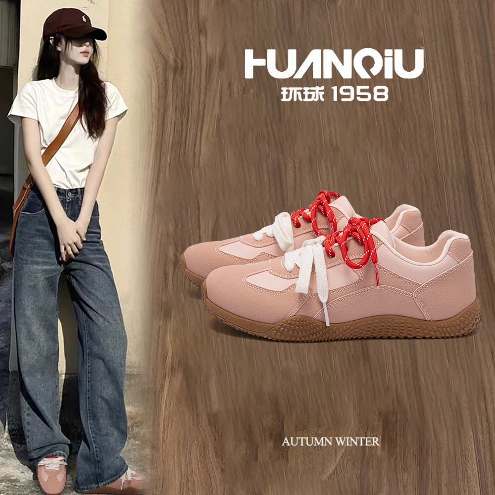 HUANQIU/环球双色鞋底设计粉色休闲板鞋女鞋2024秋季新款百搭鞋女