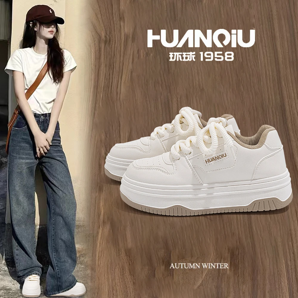 HUANQIU/环球厚底小白鞋女鞋2024秋季新款百搭高颜值舒适休闲鞋女