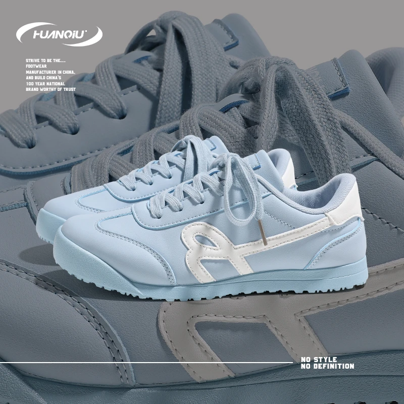 HUANQIU/环球百搭潮流德训休闲板鞋女鞋2024新款小众轻便运动休闲