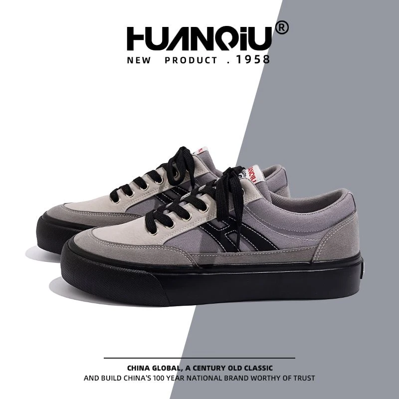 HUANQIU/环球轻便板鞋2023秋季新款厚底鞋子男款潮流高颜值帆布鞋