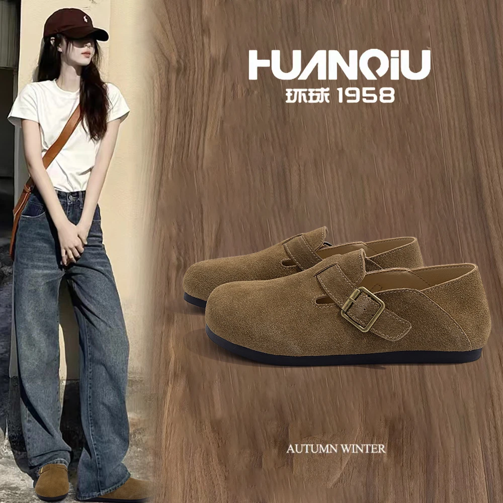 HUANQIU/环球复古勃肯鞋女2024夏季新款豆豆鞋百搭舒适轻便休闲鞋