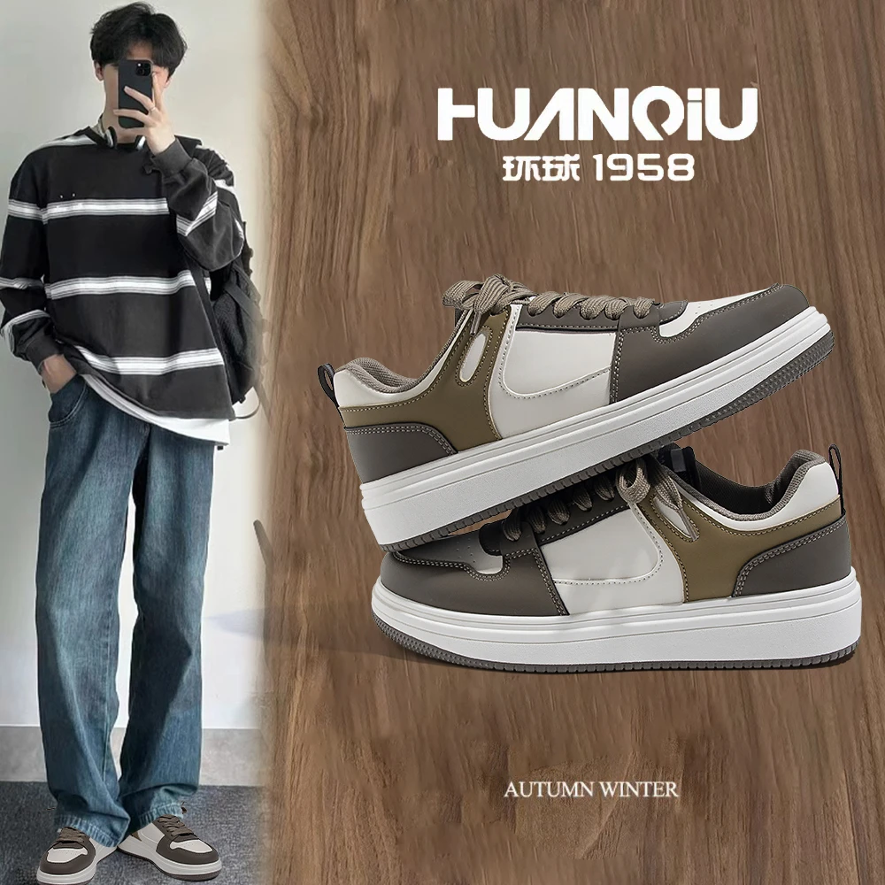 HUANQIU/环球男鞋学生ins潮厚底小白鞋2024秋季新款时尚运动鞋男