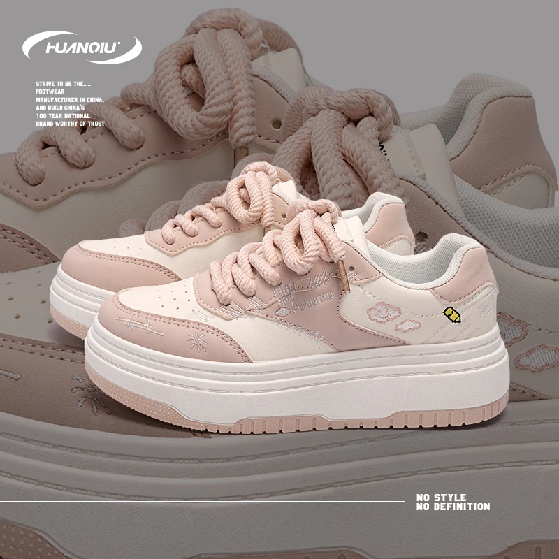 HUANQIU/环球粉色厚底增高板鞋女鞋2024秋季新款高颜值少女心学生