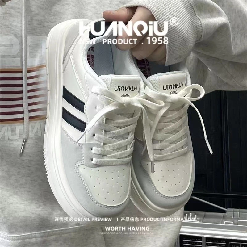 HUANQIU/环球米黑厚底增高板鞋女鞋2025秋季新款简约潮流休闲鞋女