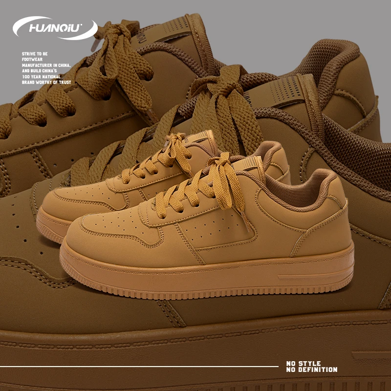 HUANQIU/环球驼色简约高颜值板鞋男鞋2024秋季新款百搭运动休闲鞋