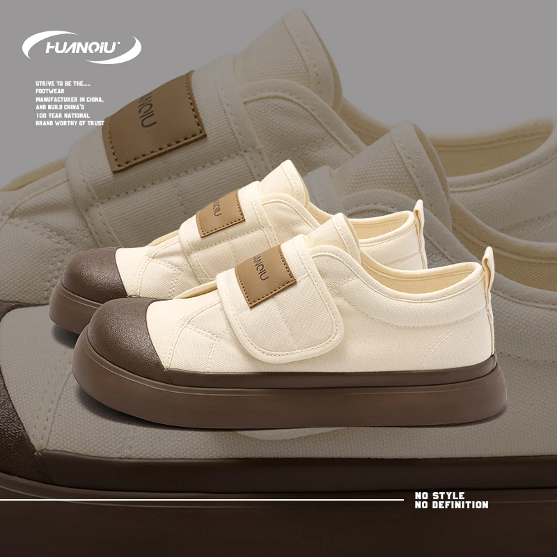 HUANQIU/环球加绒轻便休闲板鞋女鞋2024冬季新款保暖舒适软底鞋女