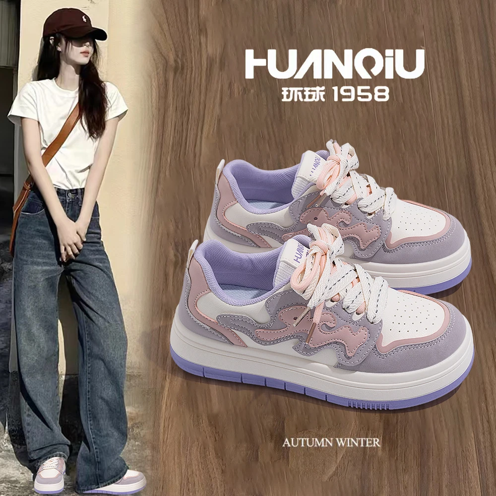 HUANQIU/环球紫粉高颜值休闲鞋女小众原创设计感校园风百搭运动鞋