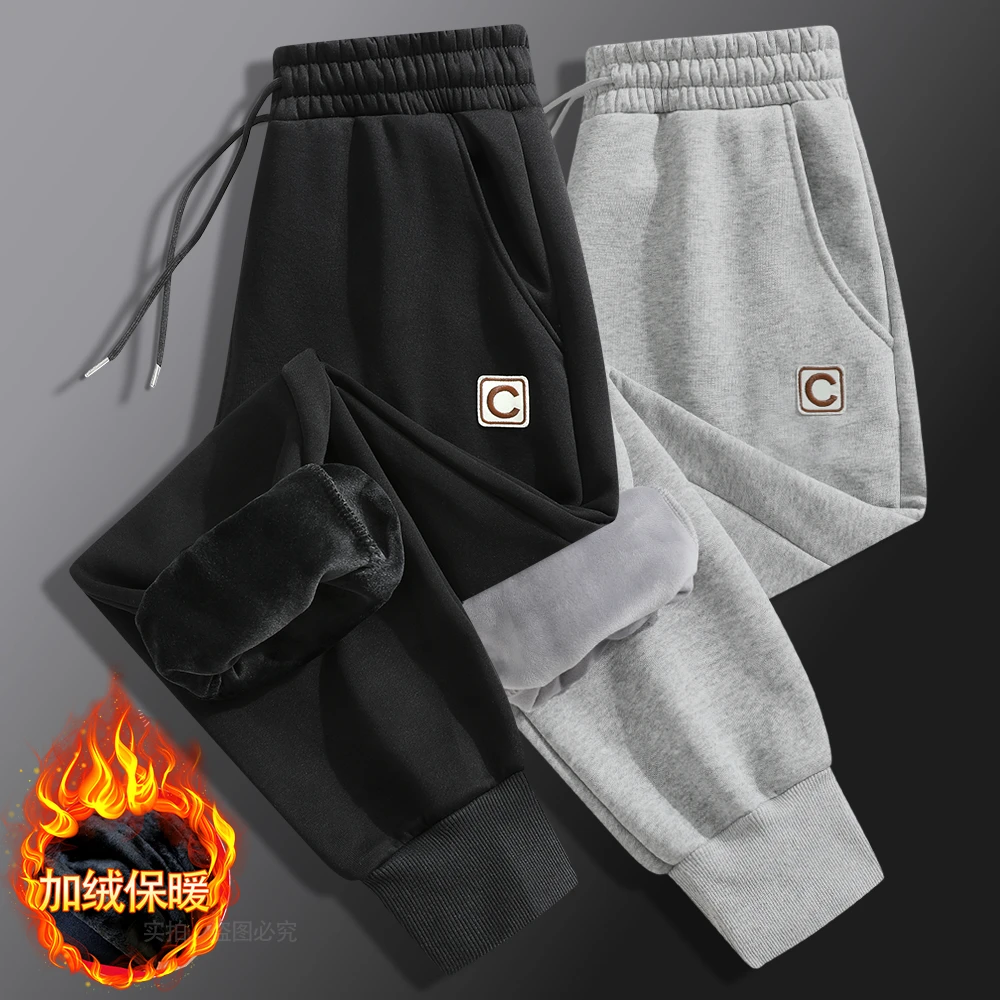 刺绣卫裤男士秋冬季加绒加厚新款潮牌宽松束脚运动裤子哈伦休闲裤