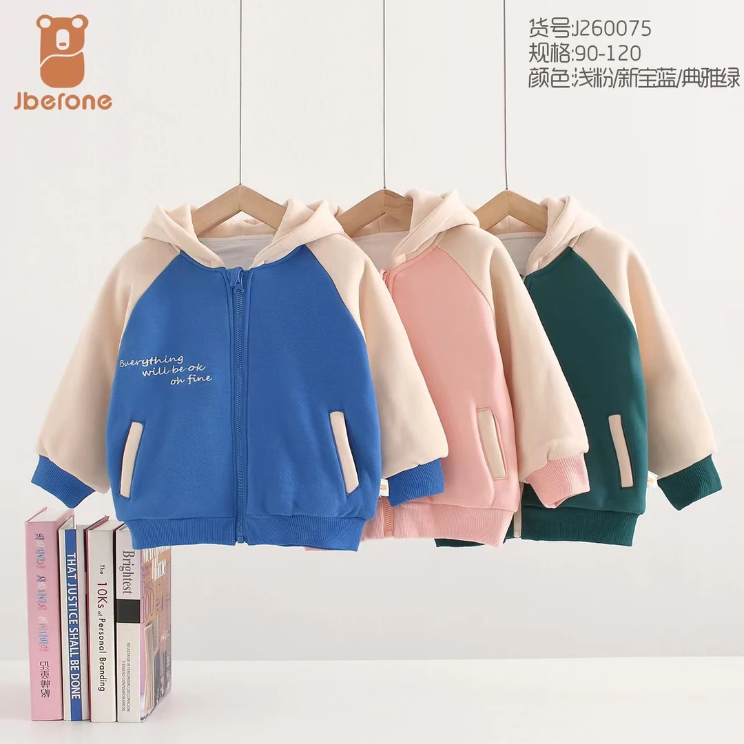 今贝旺秋冬新款双层纯棉内里连帽外套260075