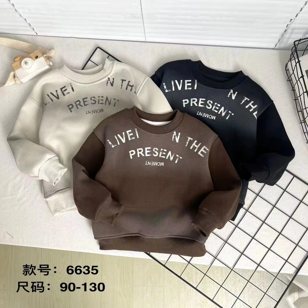 咖啡小果儿童秋冬新款加绒卫衣（渐变字母）6635