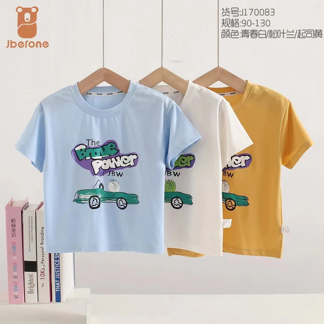 今男童夏休闲印花短袖T恤（奔跑速度）170083