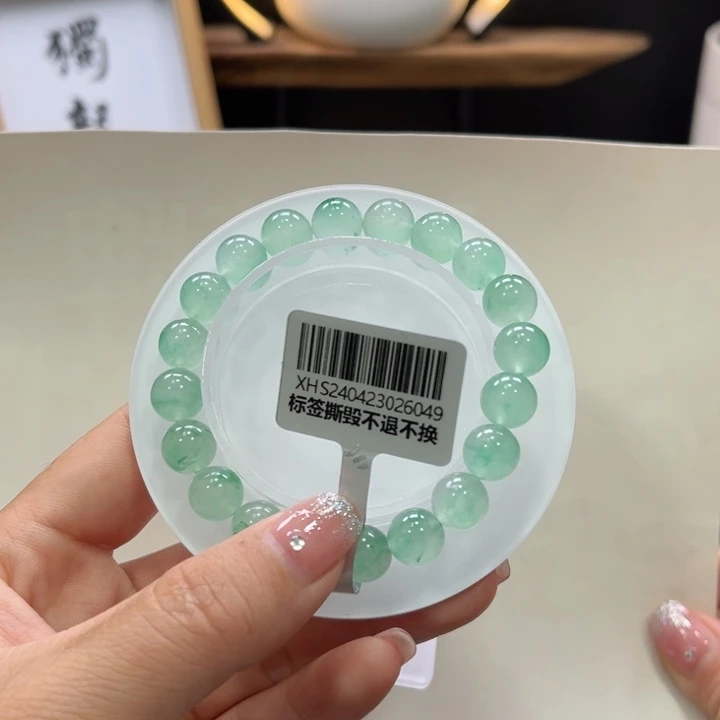 石英质玉手链未镶嵌天****亮唐唐9.3