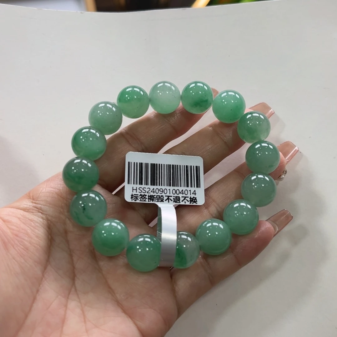 石英质玉手链未镶嵌本***李➕周周13