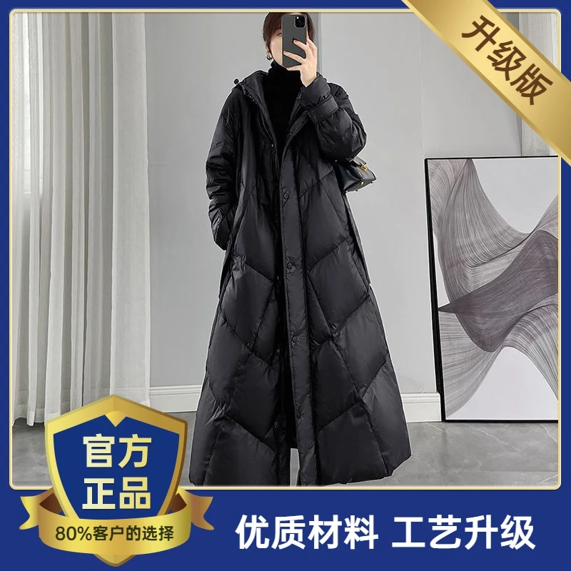 雅鹿2023新款羽绒服女装冬季宽松超长款黑色连帽过膝白鸭绒加秋冬