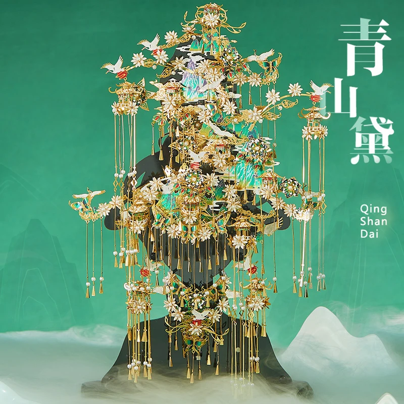 拼酷青山黛金属拼装模型3d立体拼图diy手工高难度玩具国风礼物女