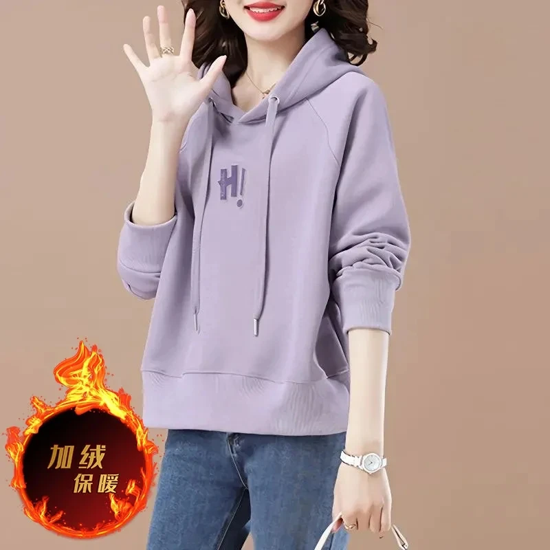 加绒加厚连帽短款卫衣女2025春季新款休闲洋气上衣百搭小个子外套