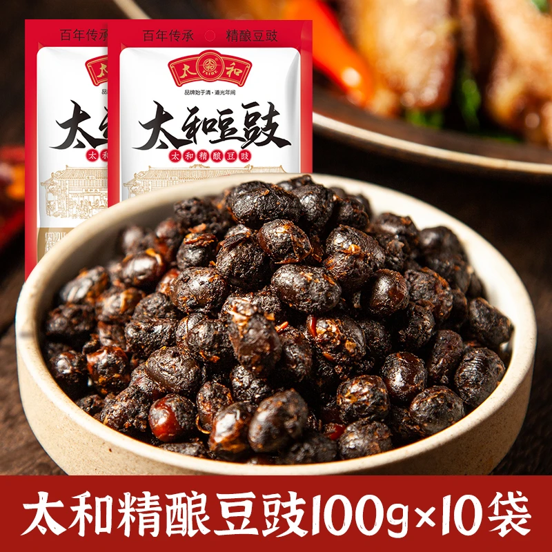 【太和】太和精酿豆豉100g*10袋