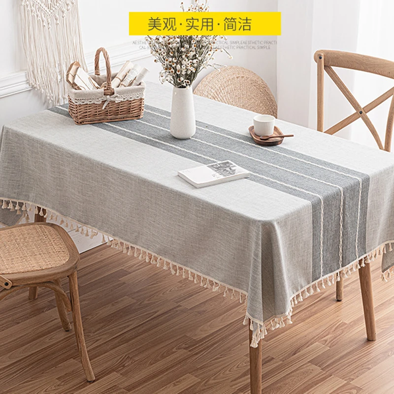 条纹日式棉麻长方形桌布 纯色花边茶几布高级感书桌布梳妆台盖布