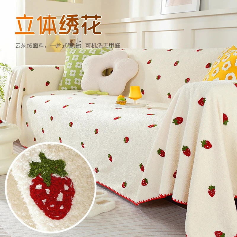 新款小清新沙发盖布全盖秋冬加厚沙发套罩全包加大沙发巾毛绒坐垫