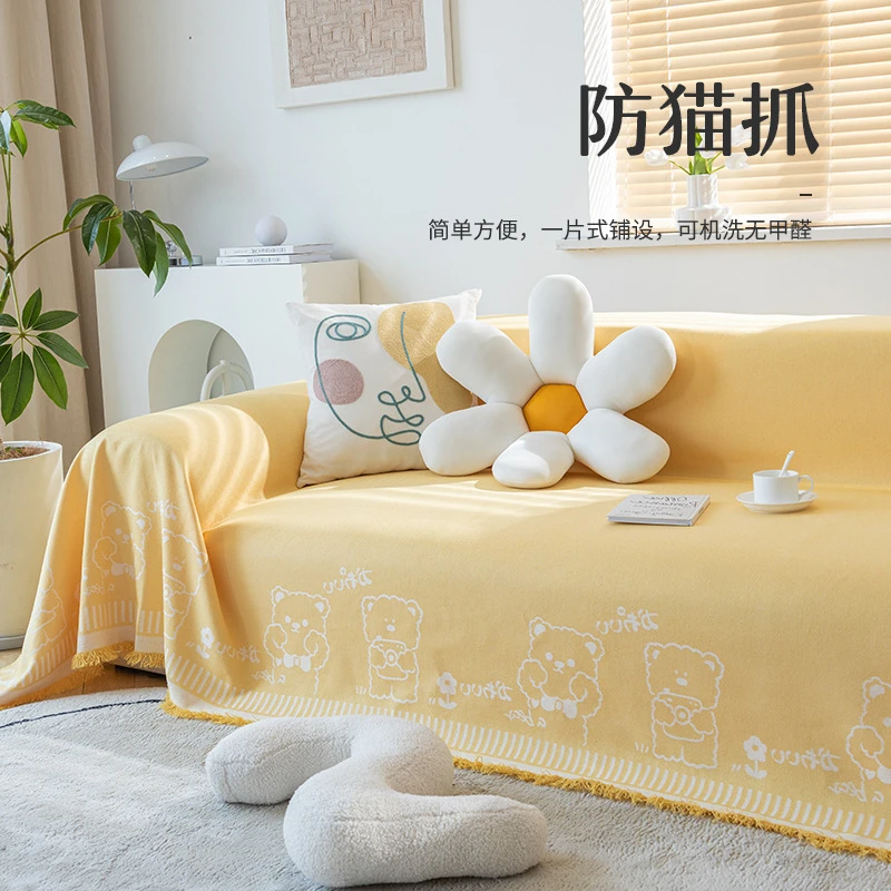 现代沙发盖巾ins风防污尘防猫抓 一体沙发盖布沙发套坐垫四季通用