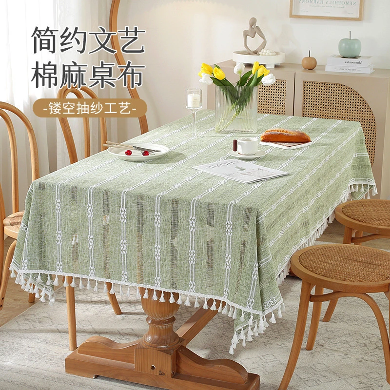 条纹纯色镂空餐桌垫防尘防烫茶几茶桌巾棉麻桌布长方形台布盖布巾