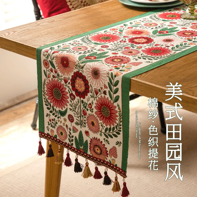 田园美式中式风棉麻长方形桌旗桌垫茶几台布餐桌布装饰民宿氛围感