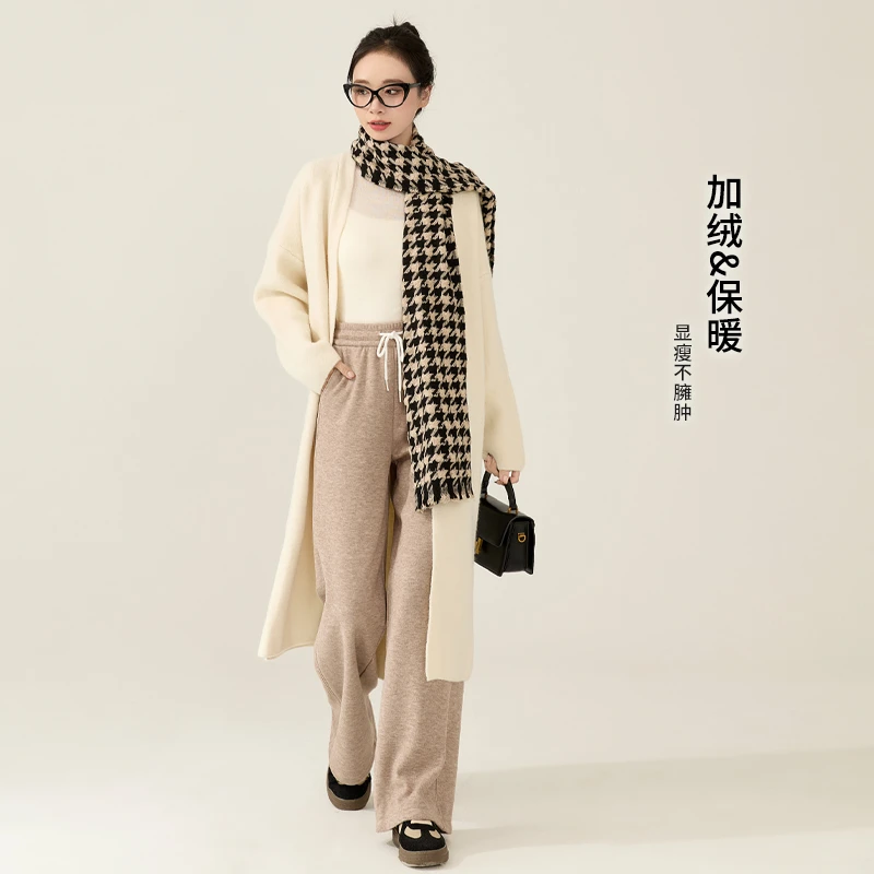 窄版醋酸羊绒阔腿裤女冬季2024新款加绒加厚保暖直筒垂感糯米裤子