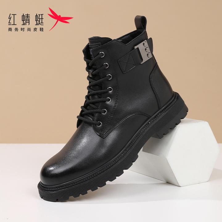 红蜻蜓男真皮厚底马丁靴英伦百搭侧拉链皮靴真皮加绒靴商务休闲鞋