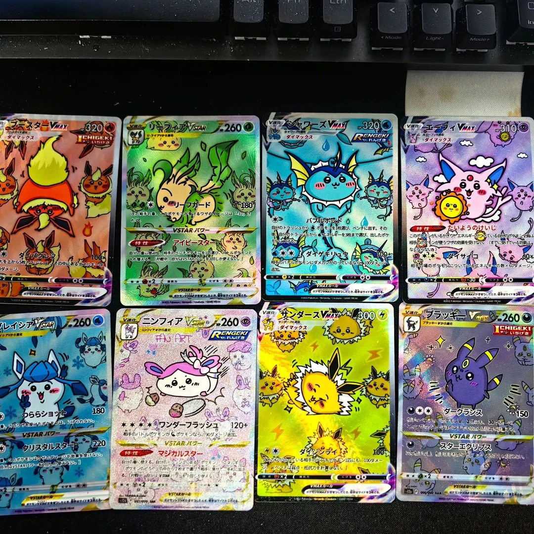 宝可梦PTCG&chiikawa二创周边 PTCG