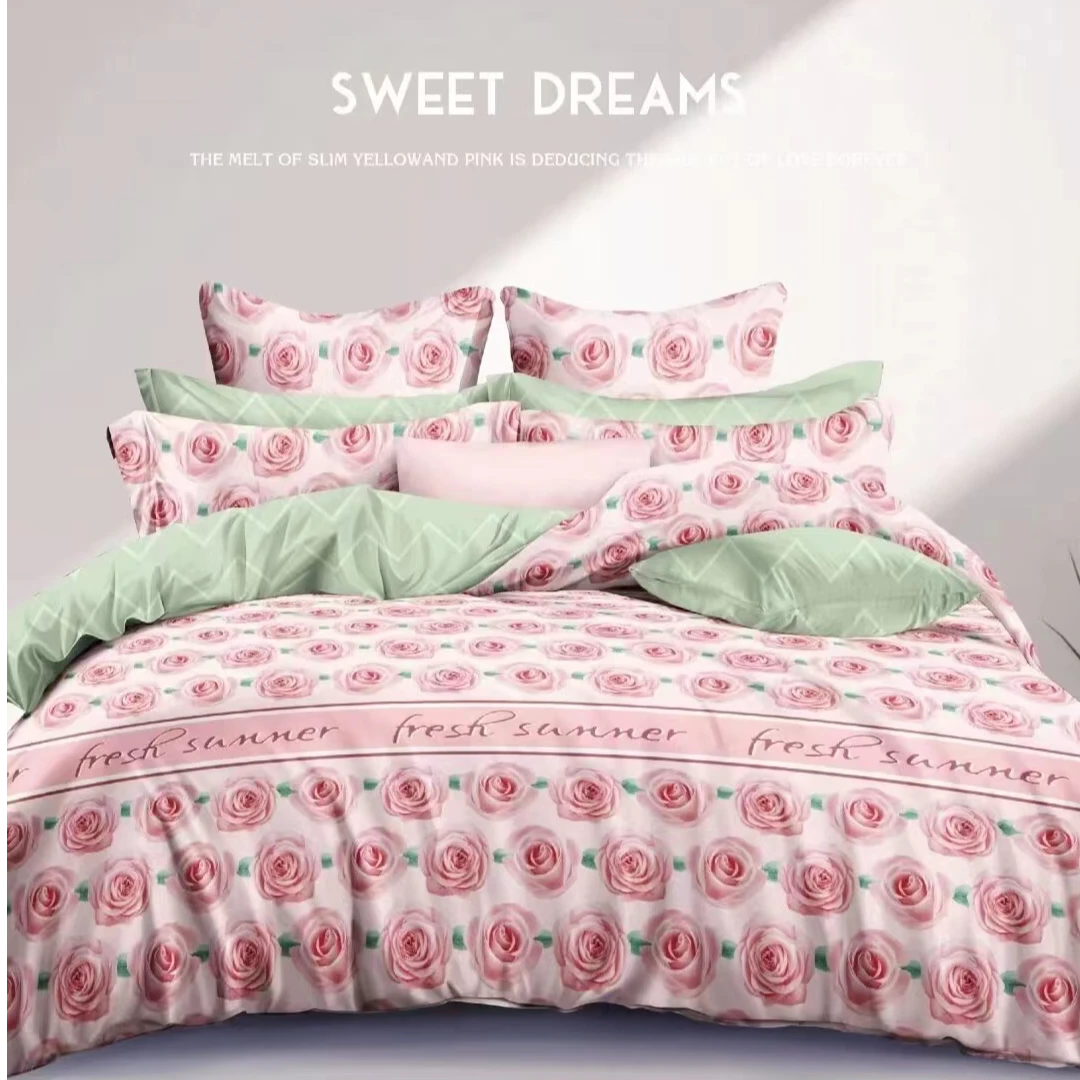 100棉双人被套 2米*2.3米 新款 100棉 柔软亲肤透气【集合链接】