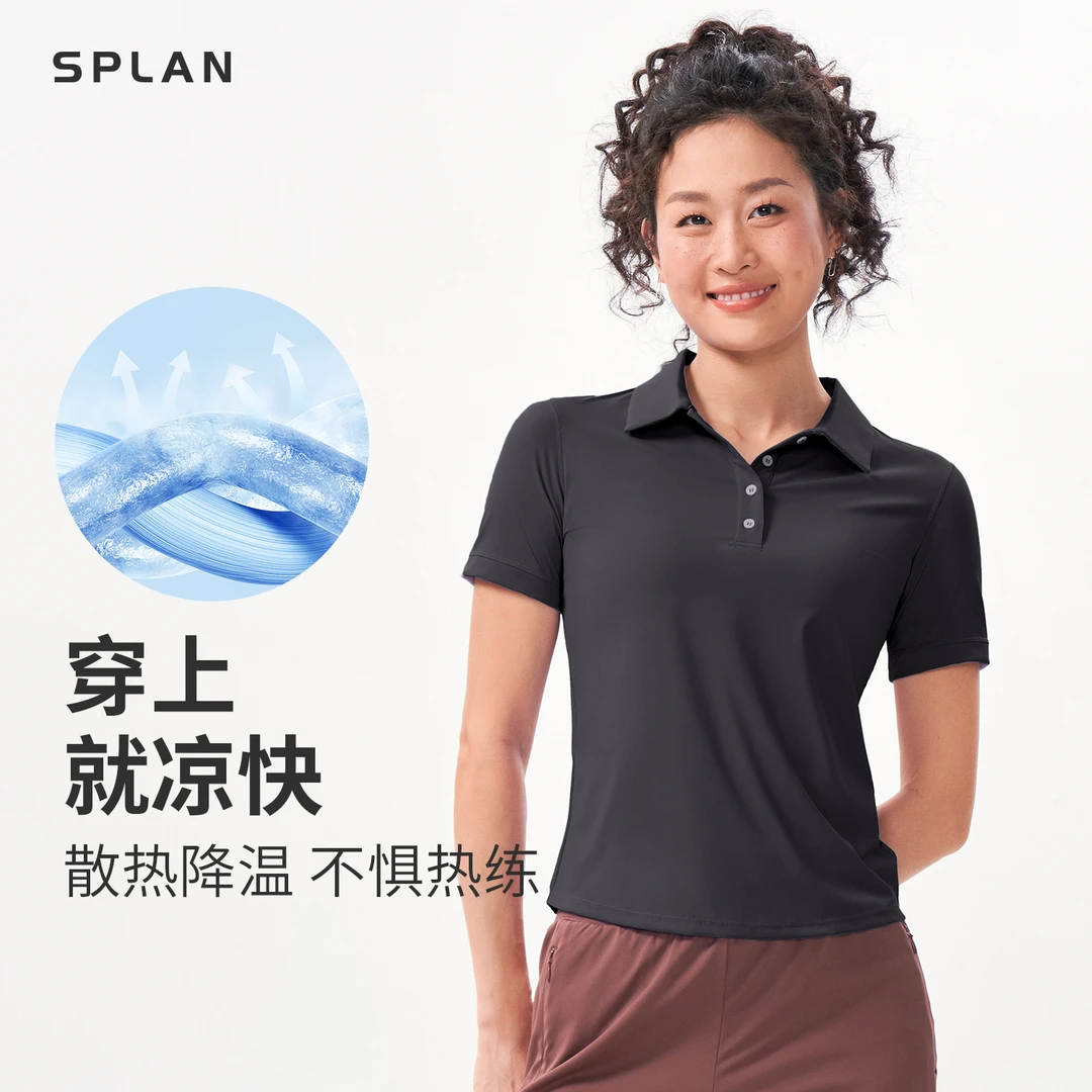 SPLAN唤醒计划 清爽透气速干翻领修身运动短袖24078