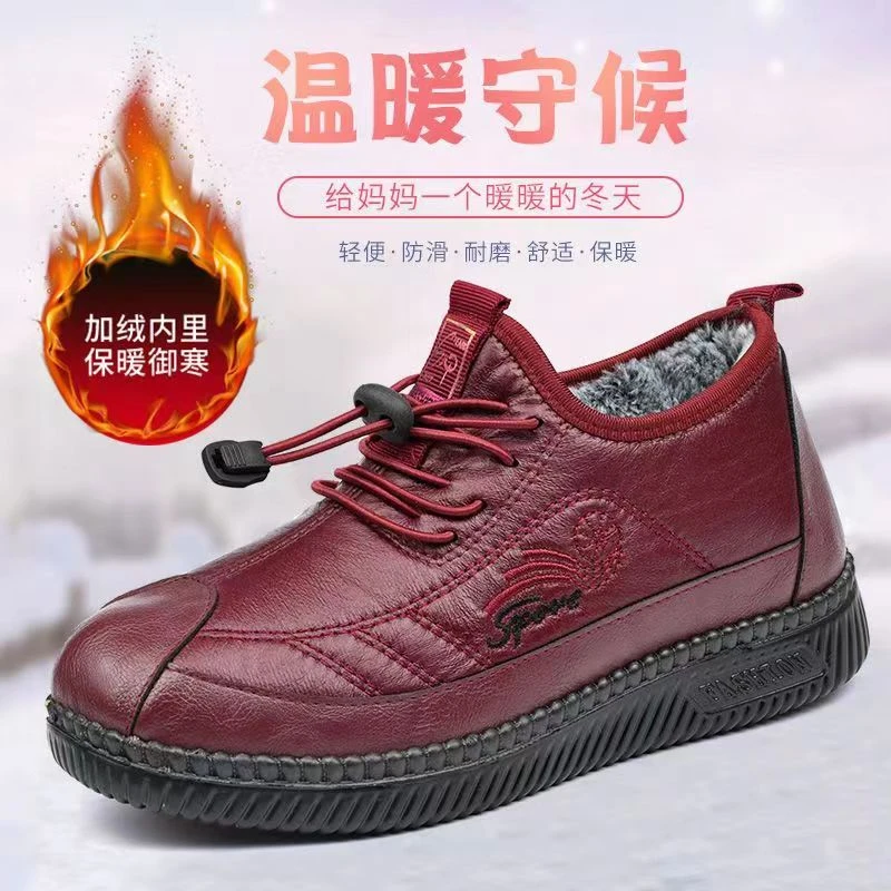 冬季脚宽脚胖软底软面加绒加厚防水防滑中老年雪地靴保暖妈妈鞋