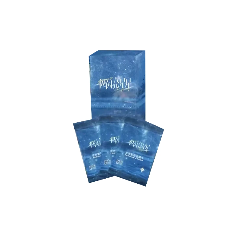 墨卡文化《一闪一闪亮星星》 影视收藏卡角色 潮玩周边卡牌盲盒