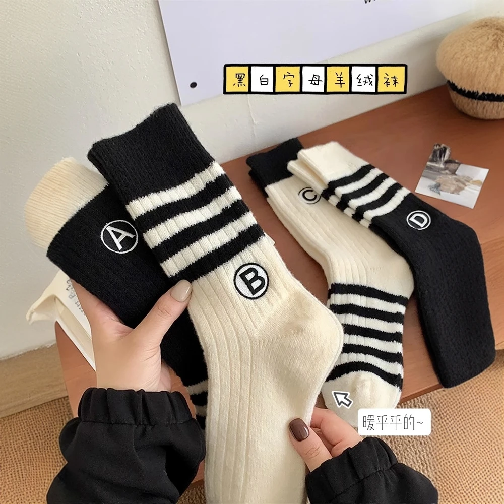 羊绒袜子女冬季新款白色保暖中筒长款加绒加厚女秋冬长筒高腰条纹