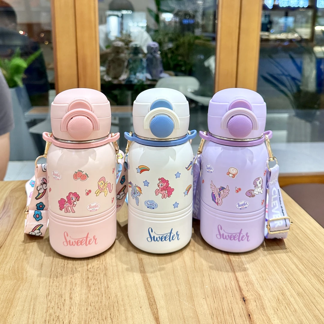 小马宝莉双饮保温杯316不锈钢斜跨大肚儿童水杯015