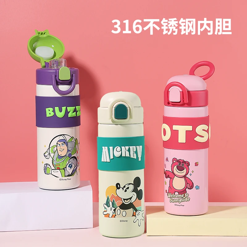 迪士尼双饮保温杯316不锈钢直身学生水杯15097
