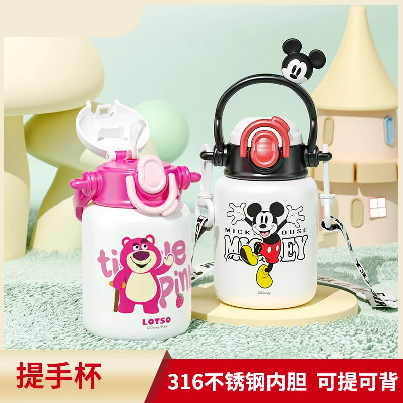 【丽姐补贴专属】迪士尼大肚保温杯316不锈钢便携学生儿童水杯6276