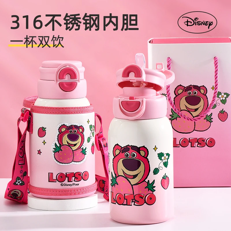 【丽姐专属】迪士尼双饮保温杯316不锈钢便携斜跨水杯24037