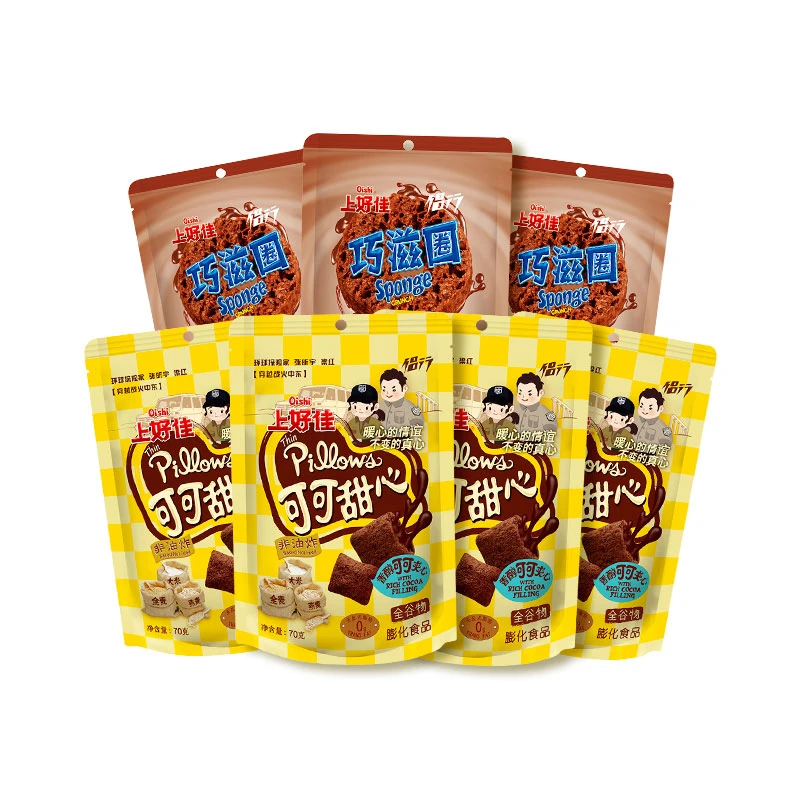 Oishi/上好佳 可可甜心巧滋圈零食组合7包共415g