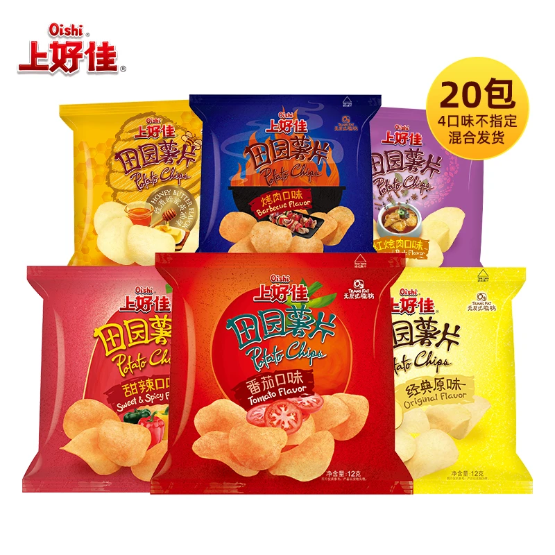 上好佳田园薯片12gX20包休闲零食随机4口味混合tj组合