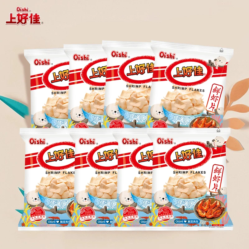 上好佳膨化零食40gX8包 可选鲜虾片或洋葱圈 童年回忆 yw