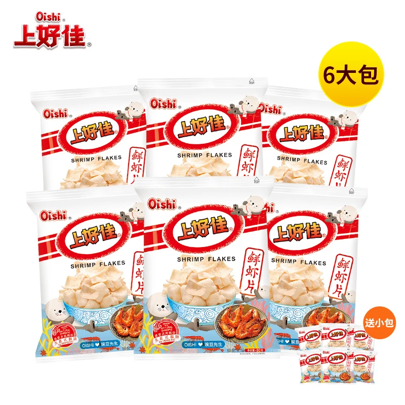 上好佳鲜虾片组合装80g*6包 maomqp