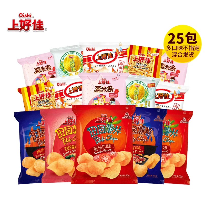 上好佳田园薯片 膨化礼包双享25包混合4口味随机发货 fboss