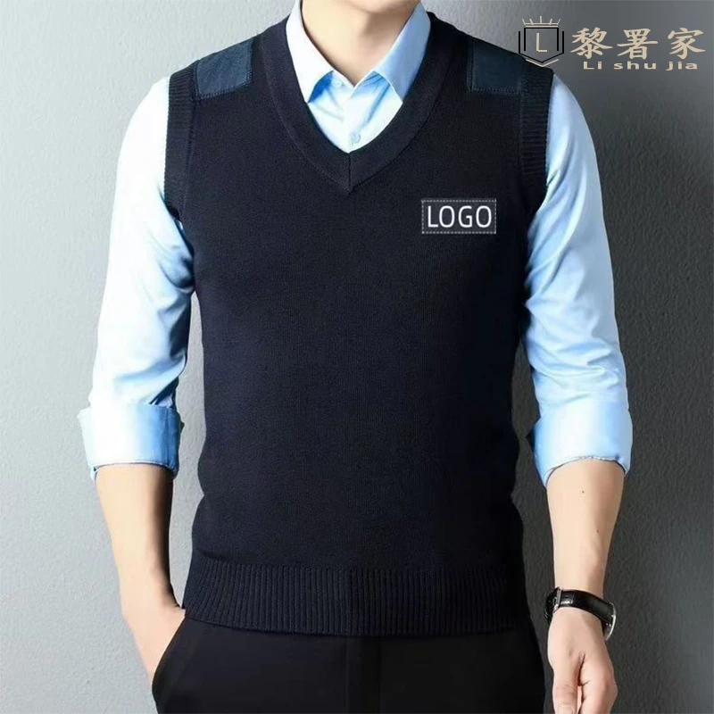黎署家通勤藏青色羊毛衫秋冬季保暖针织圆领V领长袖背心套头毛衫