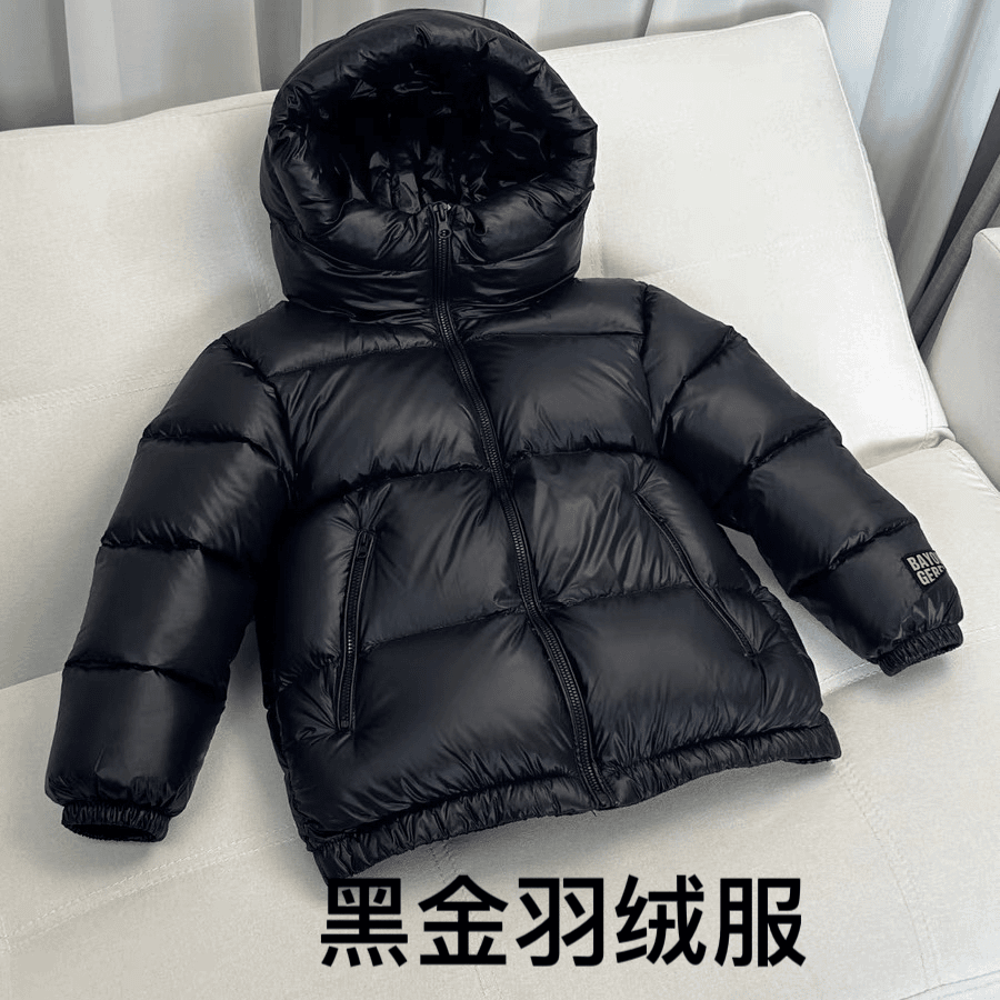 亲子装羽绒服男女儿童加厚连帽蓄热短款中大童百搭2024升级款外套