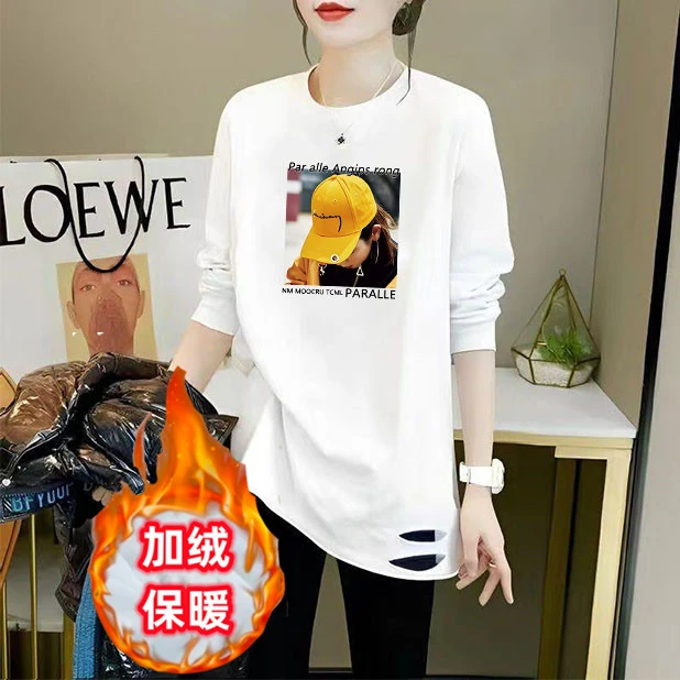 宽松遮屁股中长款t恤女白色破洞德绒打底衫女秋冬卫衣内搭长袖潮