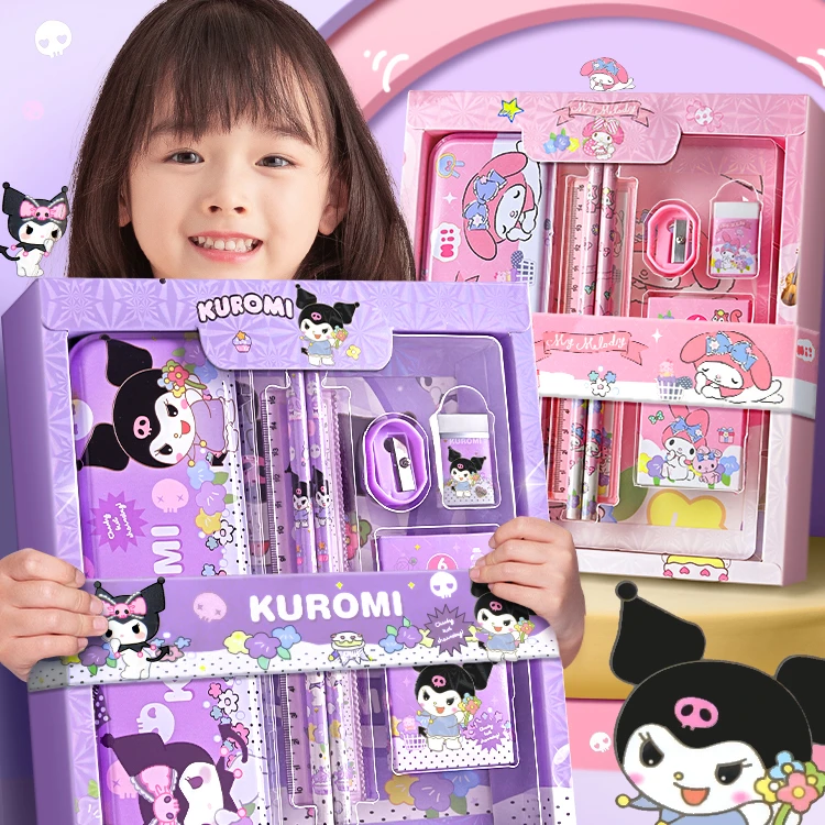 开学文具套装库洛米文具套装迷你小儿童文具盒必备女孩