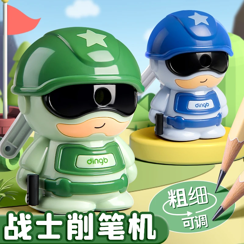 削笔刀小学生专用卷笔刀转笔刀削笔器削铅笔神器儿童削笔机铅笔刀