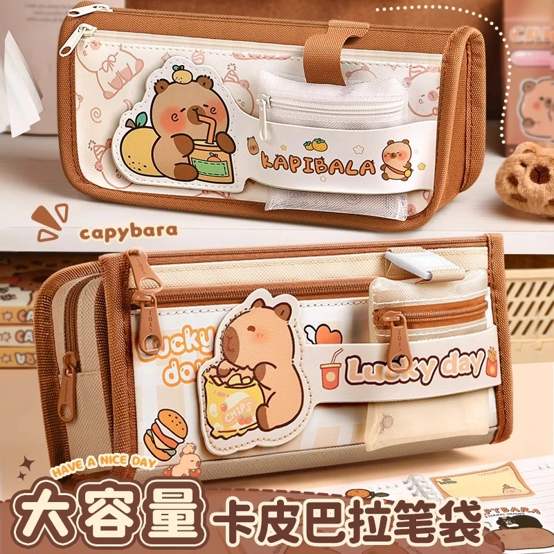 卡皮巴拉笔袋2024新款小学生女童高颜值大容量文具盒女孩款初中生